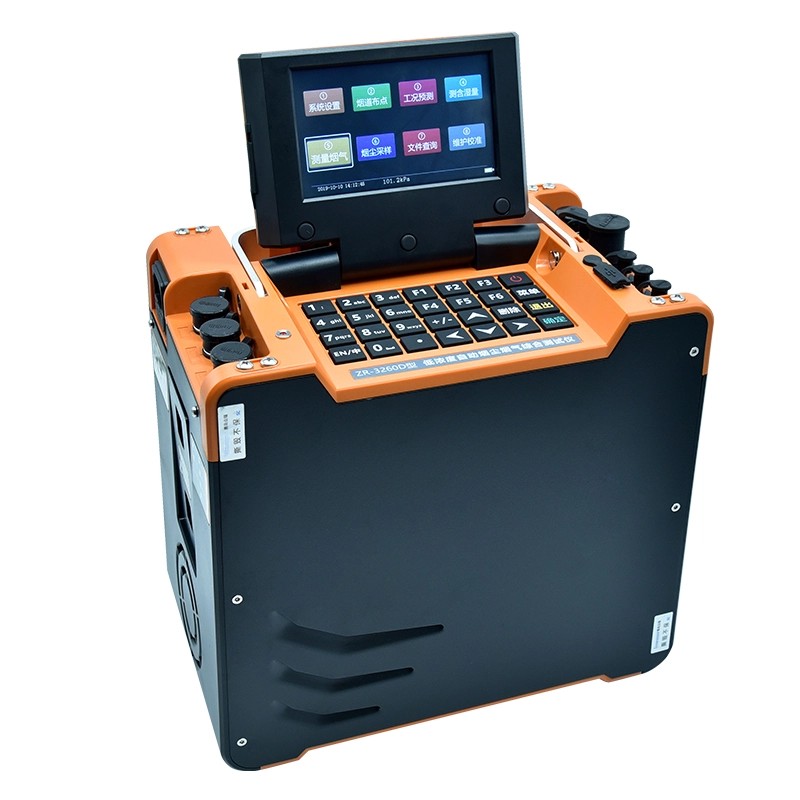 Model PM-3260 Electrochemical Automatic Integrated Flue Gas and Particulate Matter Analyzer