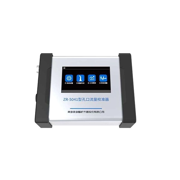 PM-5041 Orifice Flow Calibrator